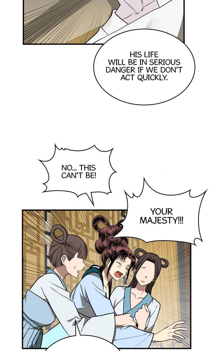 Taming the Tyrant [Full ver.] Chapter 77 - page 24