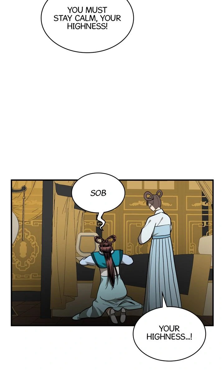 Taming the Tyrant [Full ver.] Chapter 77 - page 25