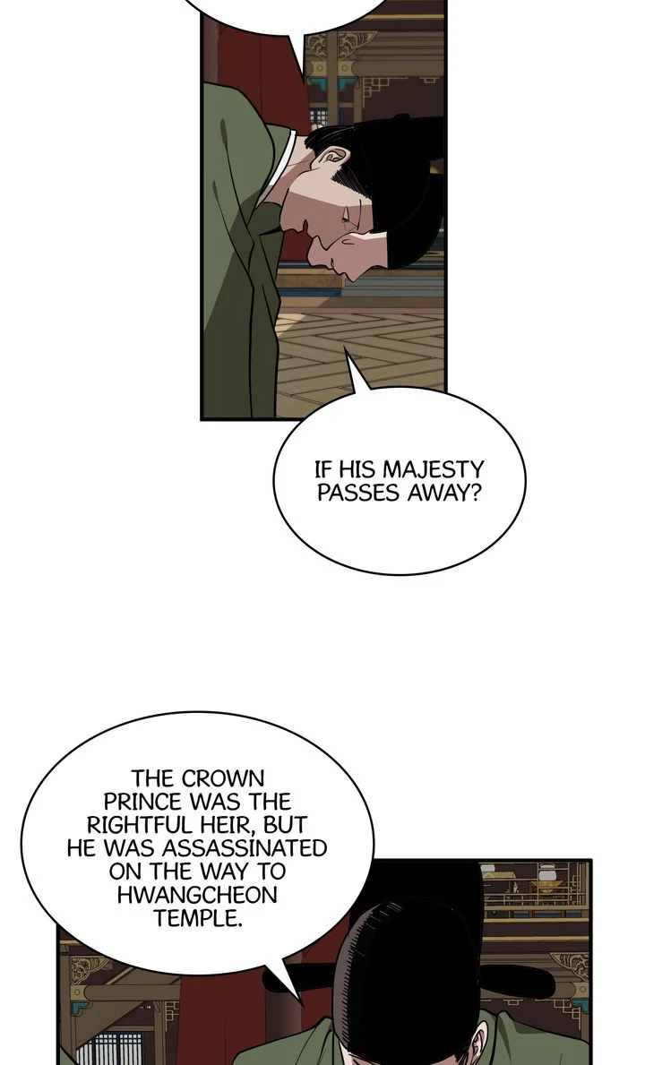 Taming the Tyrant [Full ver.] Chapter 77 - page 27