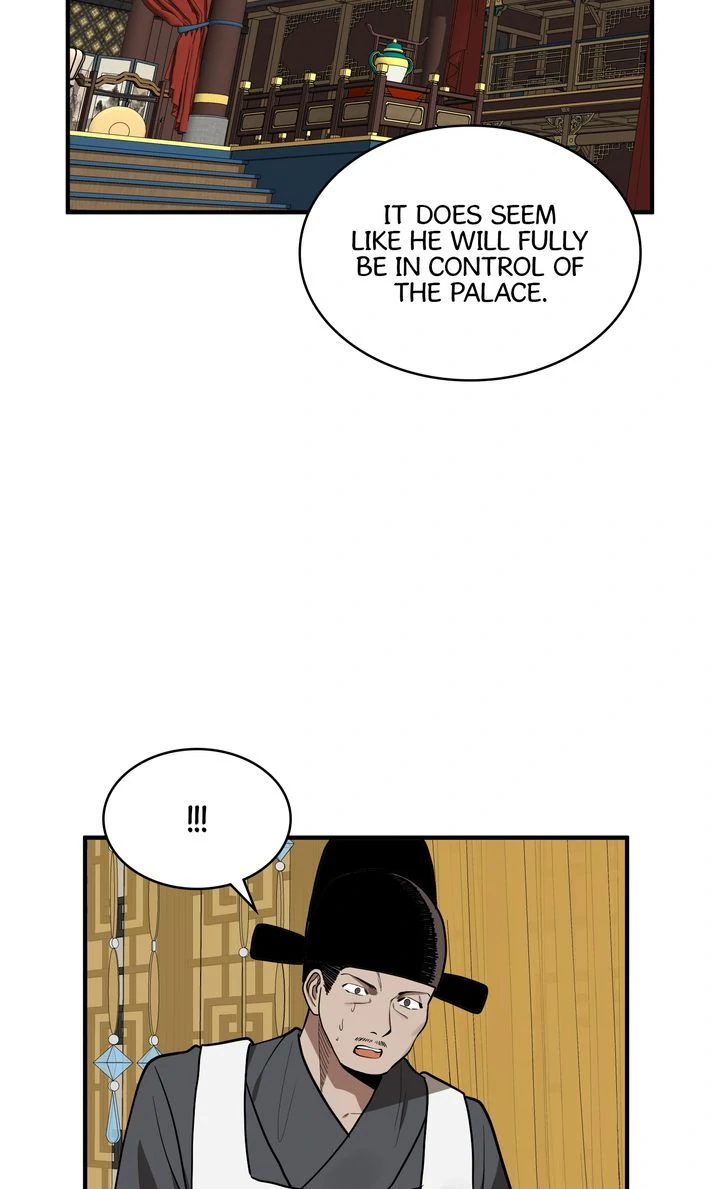 Taming the Tyrant [Full ver.] Chapter 77 - page 29