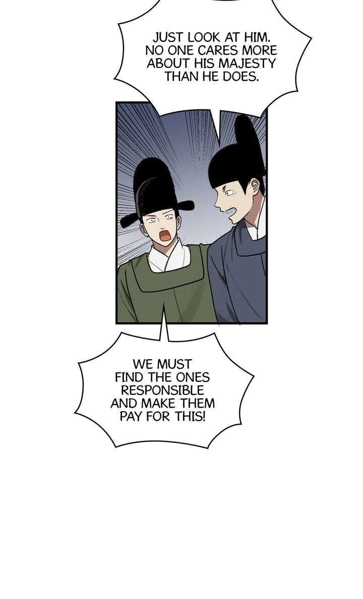 Taming the Tyrant [Full ver.] Chapter 77 - page 38