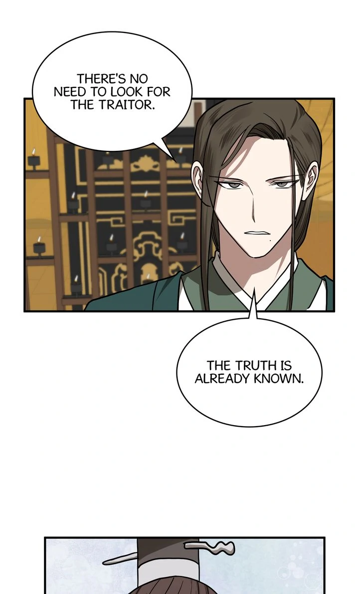 Taming the Tyrant [Full ver.] Chapter 77 - page 42