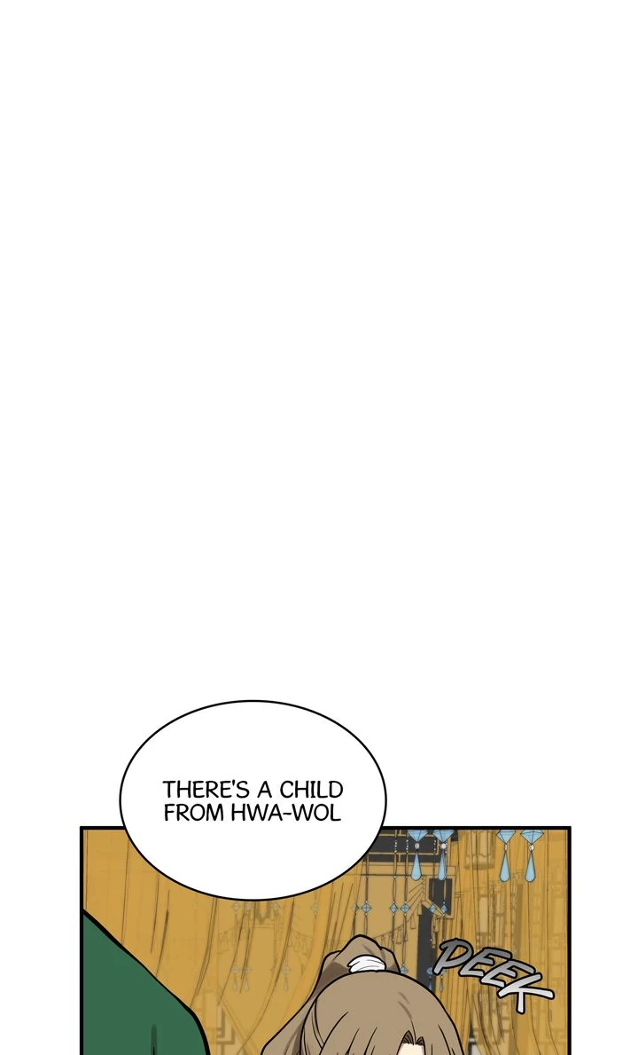 Taming the Tyrant [Full ver.] Chapter 77 - page 44