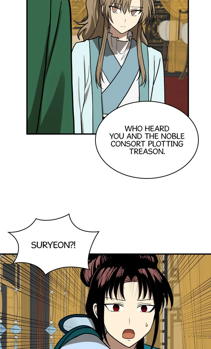 Taming the Tyrant [Full ver.] Chapter 77 - page 45