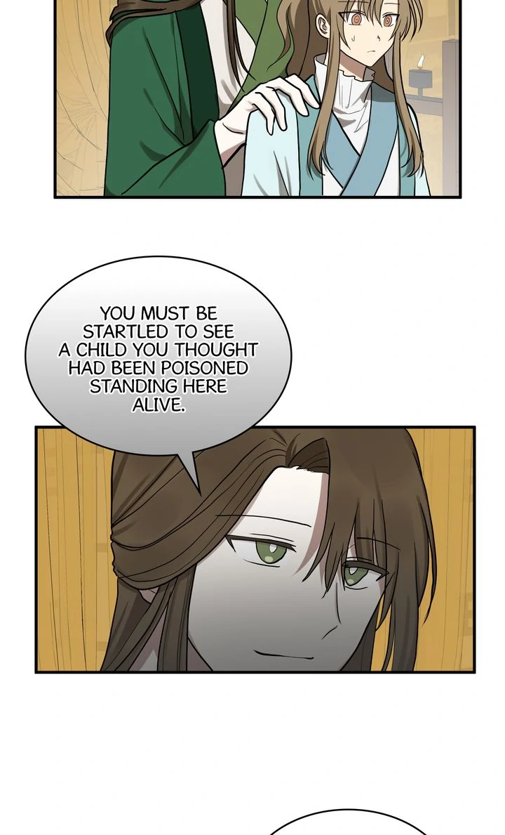 Taming the Tyrant [Full ver.] Chapter 77 - page 47