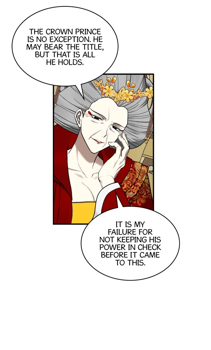 Taming the Tyrant [Full ver.] Chapter 77 - page 5