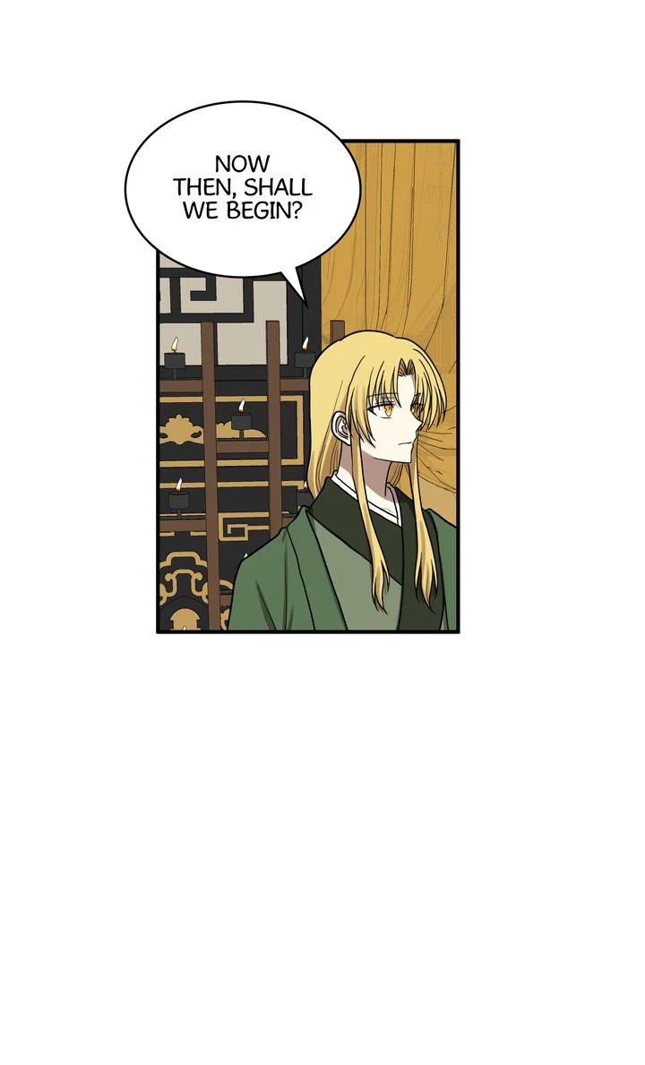 Taming the Tyrant [Full ver.] Chapter 77 - page 51