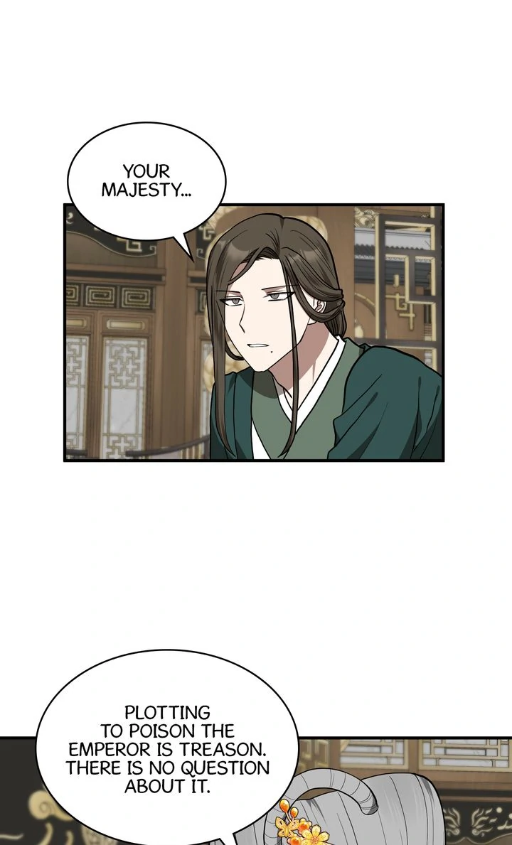 Taming the Tyrant [Full ver.] Chapter 77 - page 6