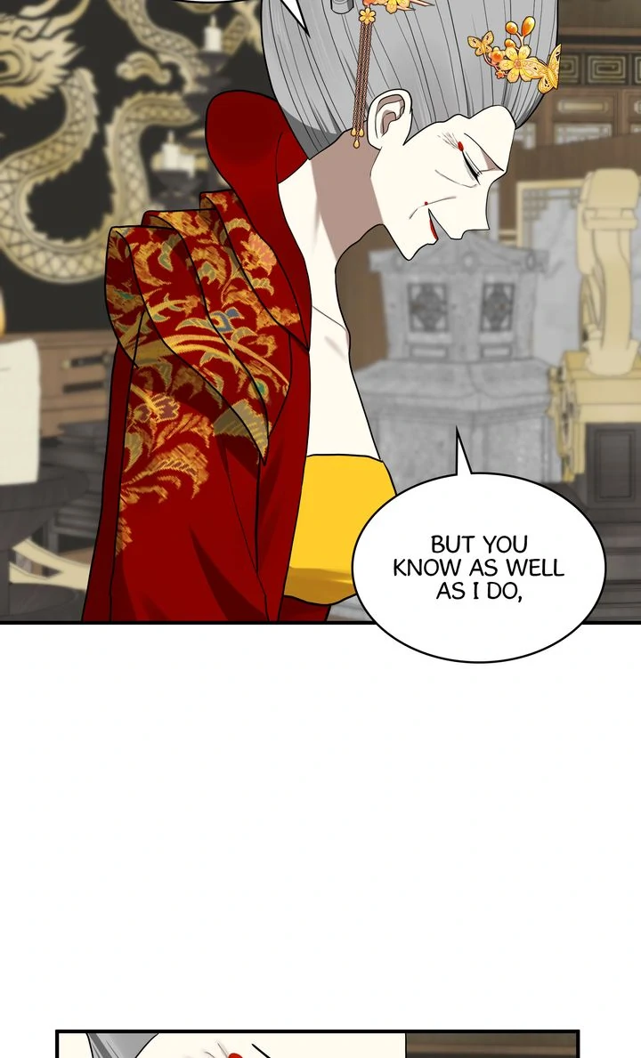 Taming the Tyrant [Full ver.] Chapter 77 - page 7