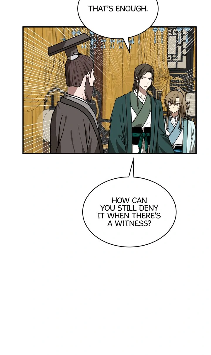 Taming the Tyrant [Full ver.] Chapter 78 - page 11