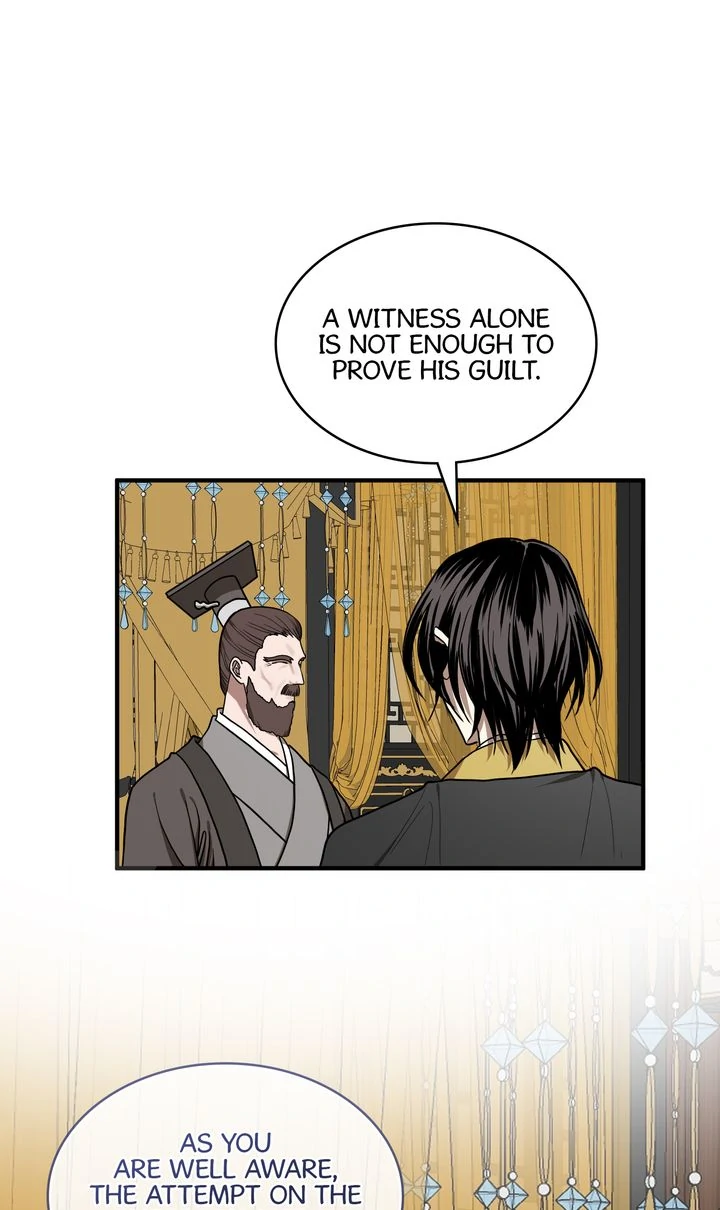 Taming the Tyrant [Full ver.] Chapter 78 - page 12