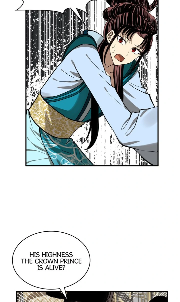 Taming the Tyrant [Full ver.] Chapter 78 - page 16