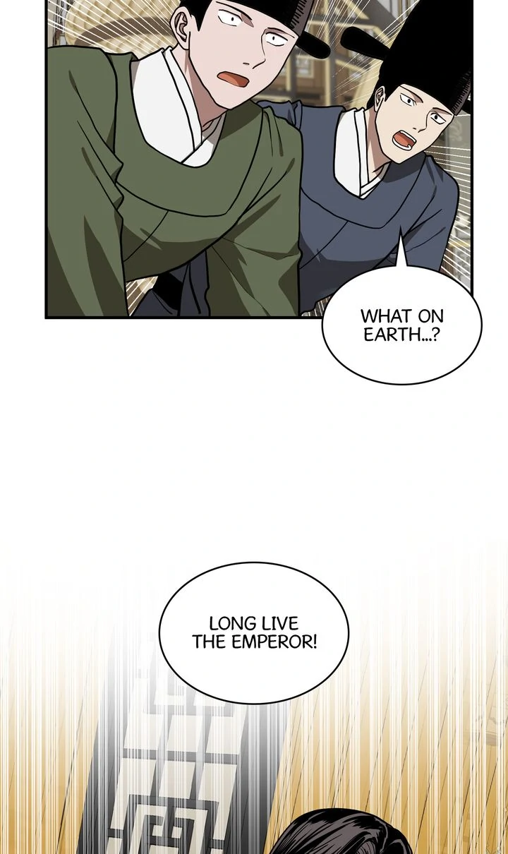 Taming the Tyrant [Full ver.] Chapter 78 - page 17