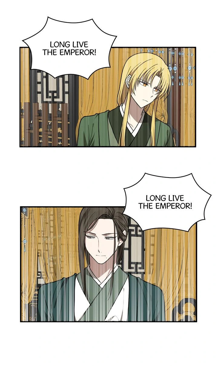 Taming the Tyrant [Full ver.] Chapter 78 - page 19