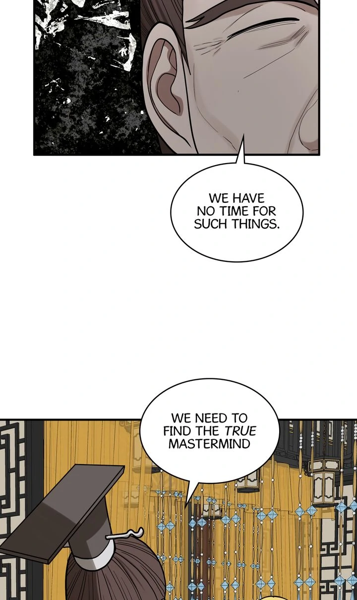 Taming the Tyrant [Full ver.] Chapter 78 - page 2