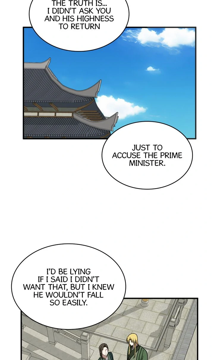 Taming the Tyrant [Full ver.] Chapter 78 - page 21