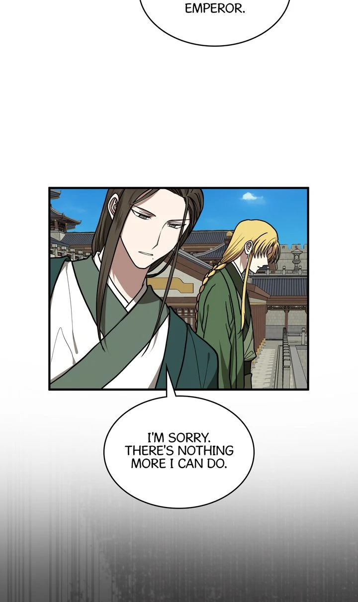 Taming the Tyrant [Full ver.] Chapter 78 - page 23