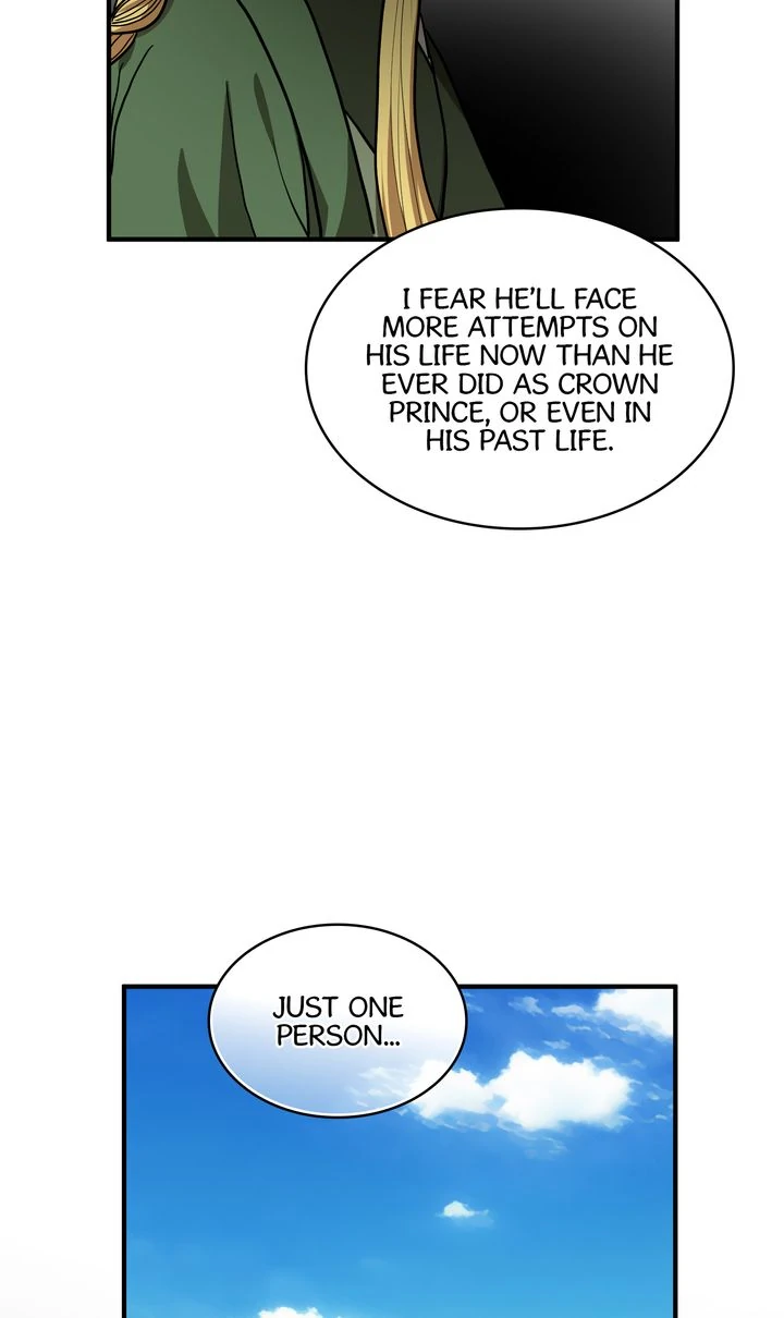 Taming the Tyrant [Full ver.] Chapter 78 - page 27