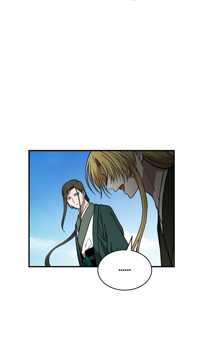 Taming the Tyrant [Full ver.] Chapter 78 - page 32