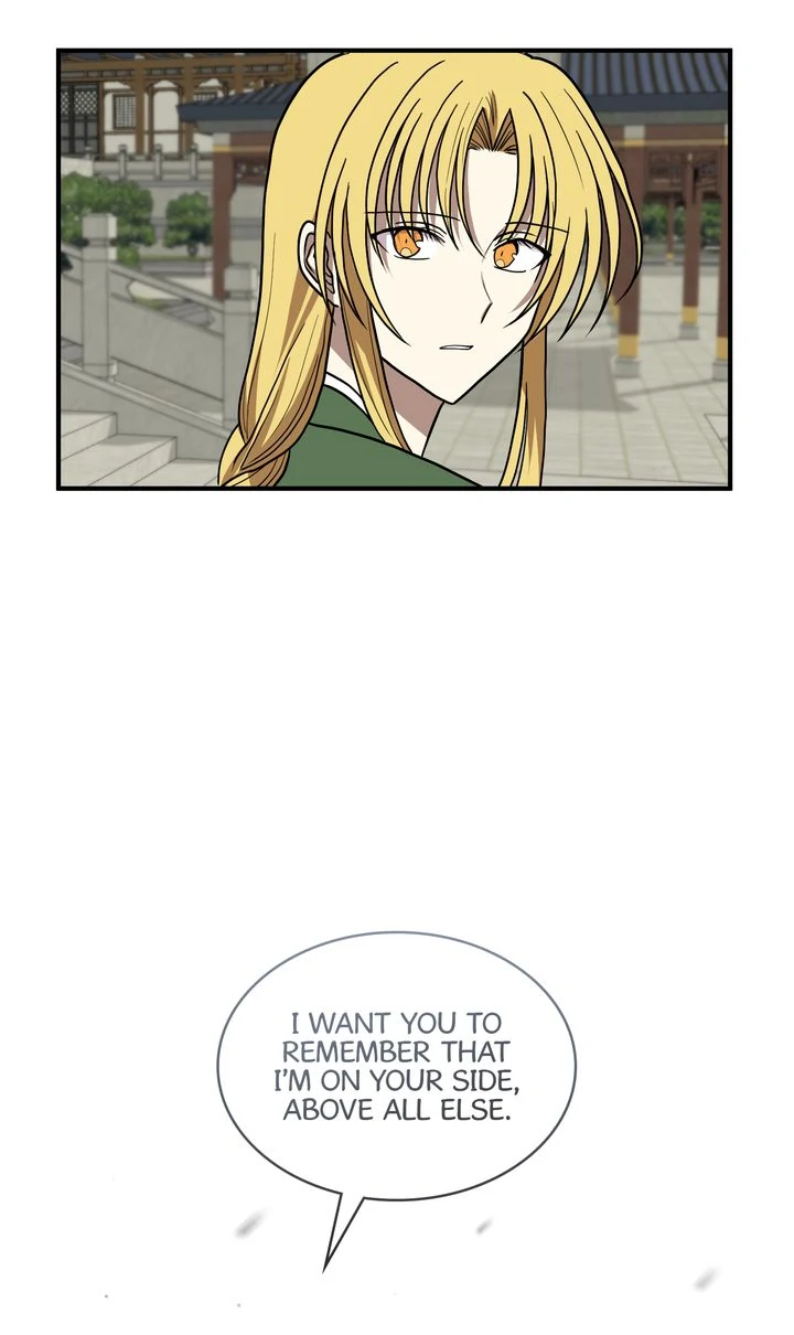 Taming the Tyrant [Full ver.] Chapter 78 - page 42