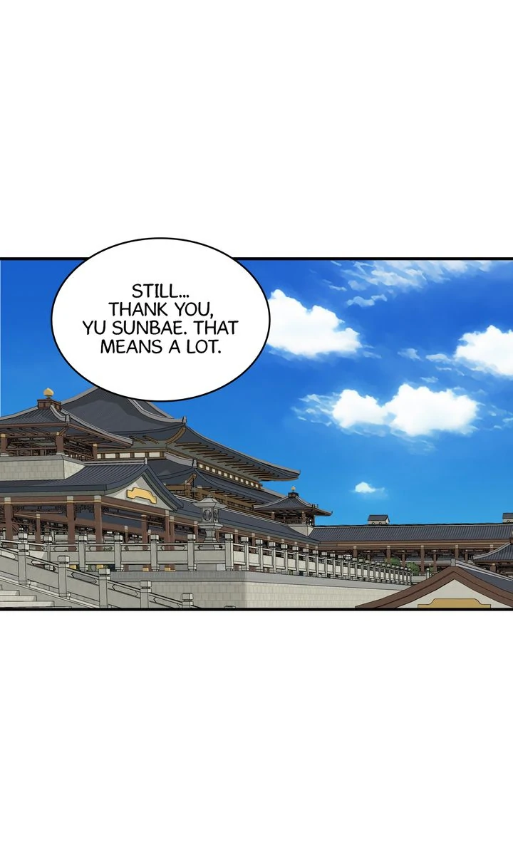 Taming the Tyrant [Full ver.] Chapter 78 - page 47