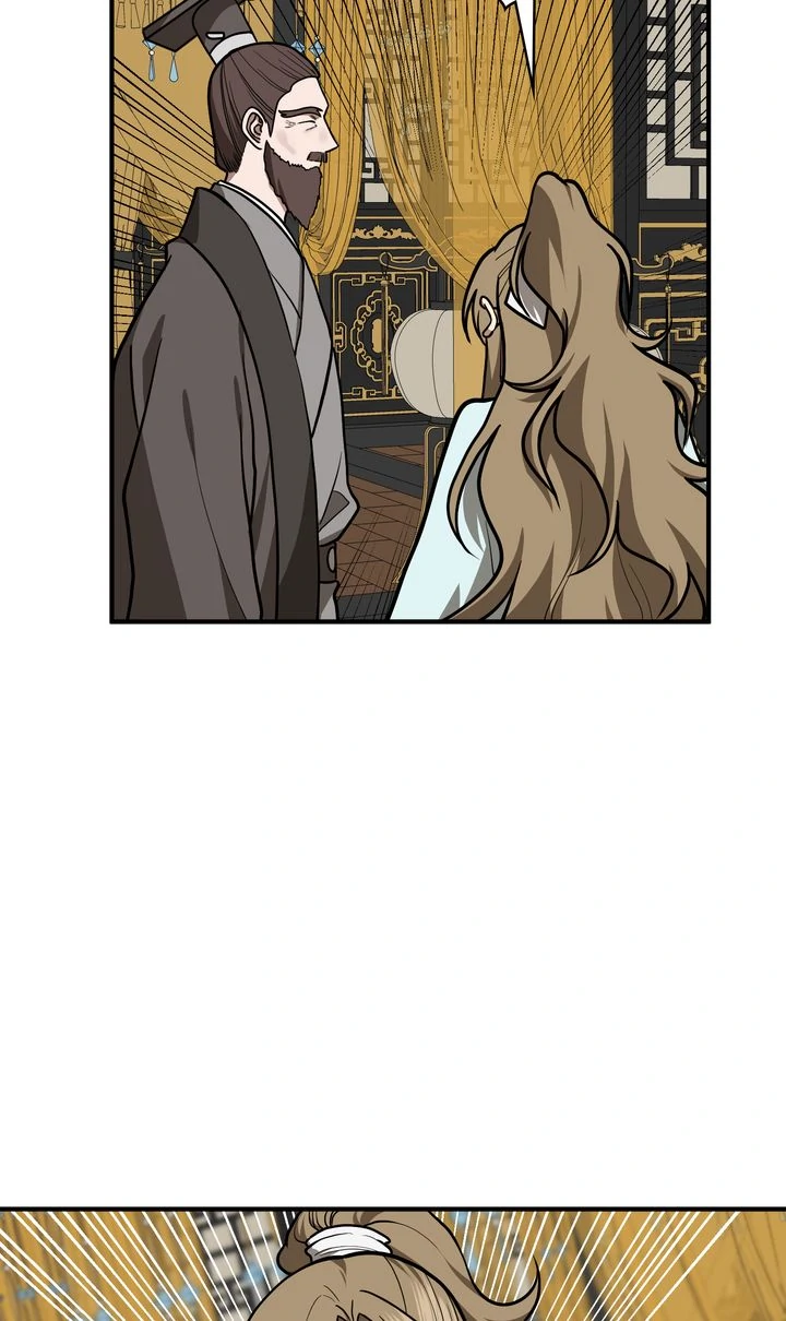 Taming the Tyrant [Full ver.] Chapter 78 - page 5