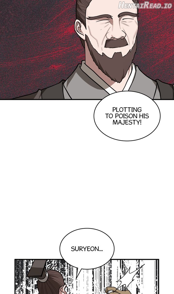 Taming the Tyrant [Full ver.] Chapter 78 - page 7