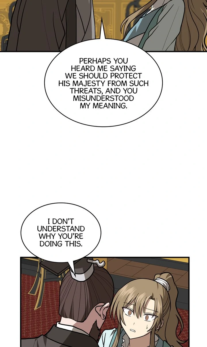 Taming the Tyrant [Full ver.] Chapter 78 - page 9