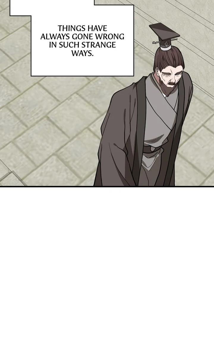 Taming the Tyrant [Full ver.] Chapter 79 - page 16