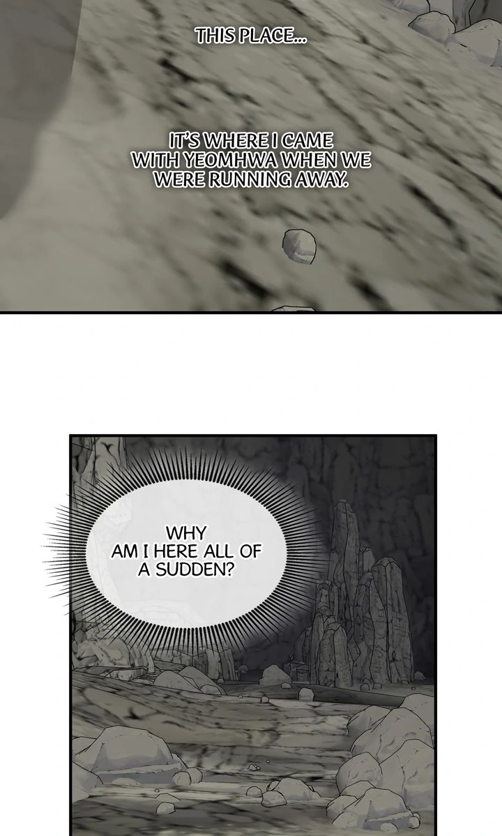 Taming the Tyrant [Full ver.] Chapter 79 - page 2