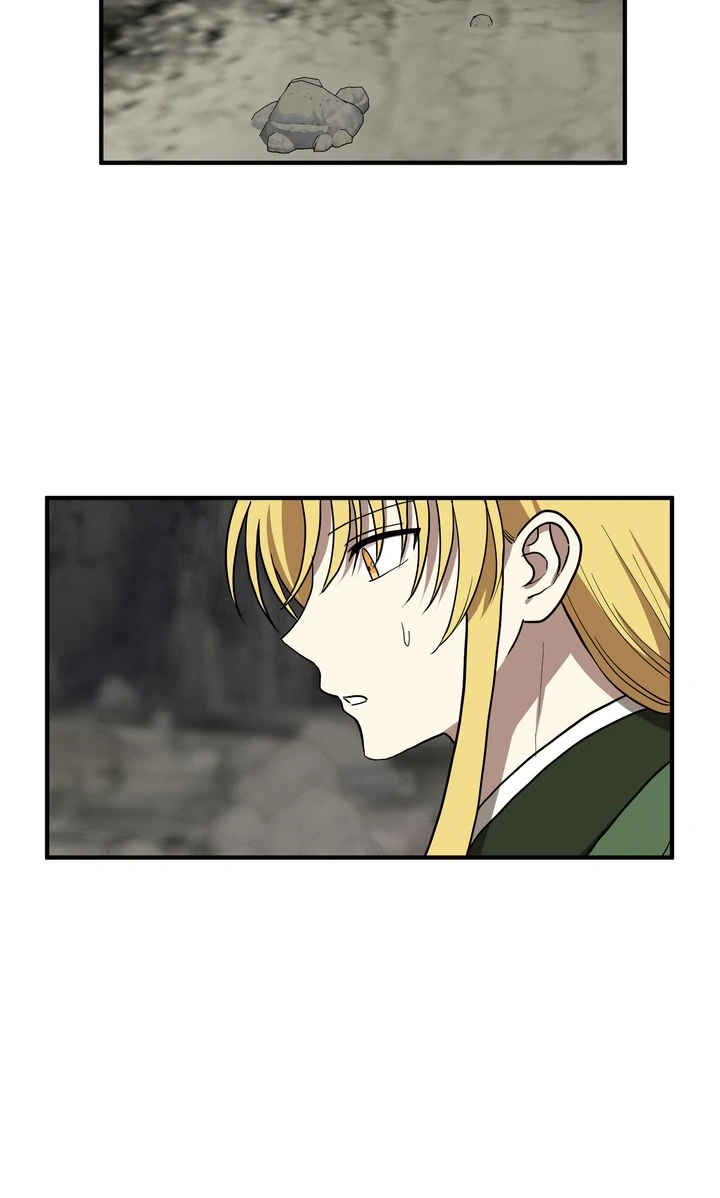 Taming the Tyrant [Full ver.] Chapter 79 - page 3