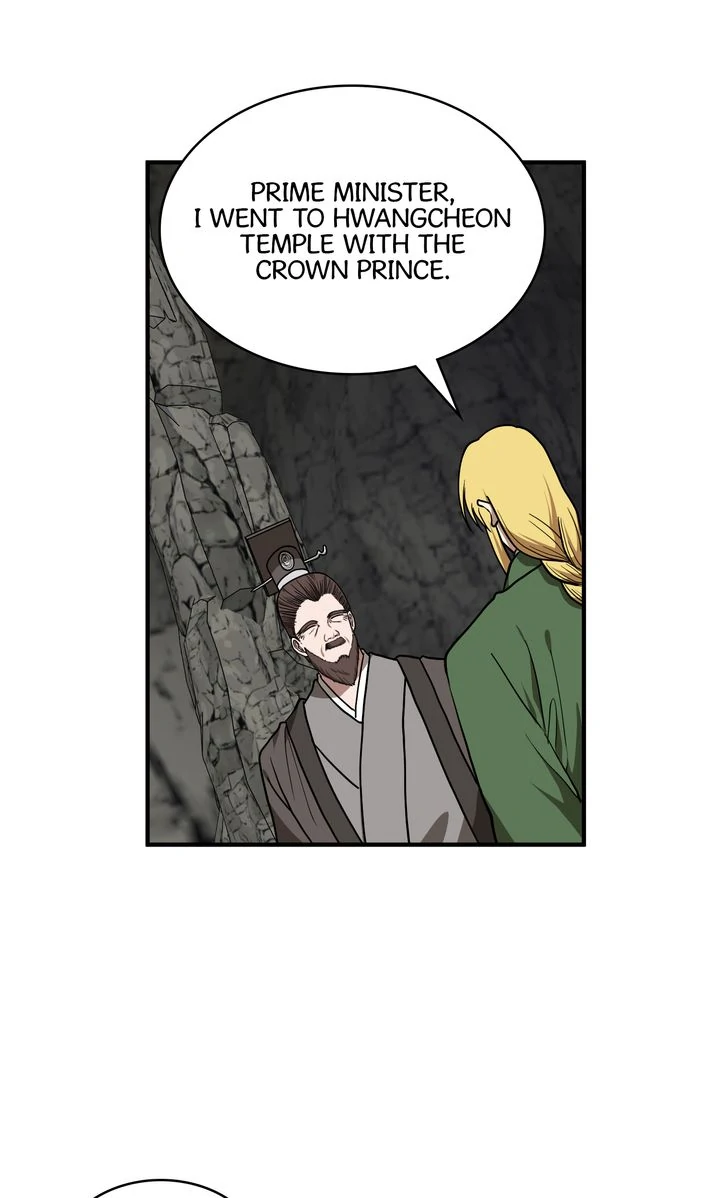 Taming the Tyrant [Full ver.] Chapter 79 - page 36