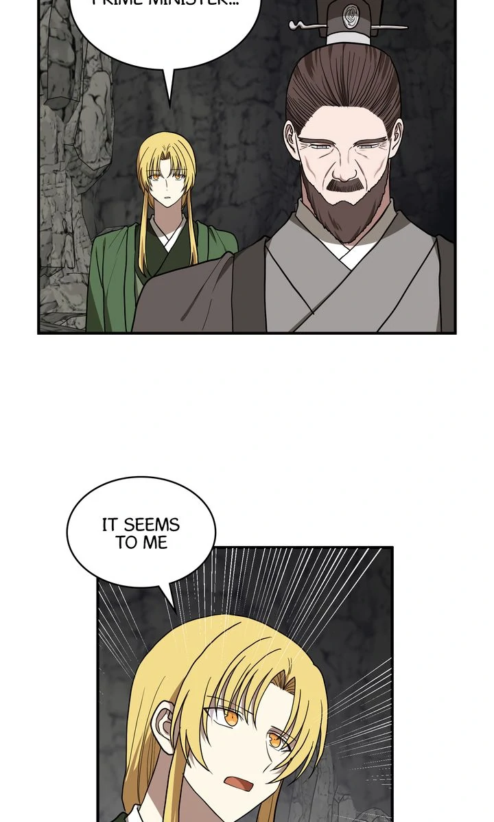 Taming the Tyrant [Full ver.] Chapter 79 - page 49