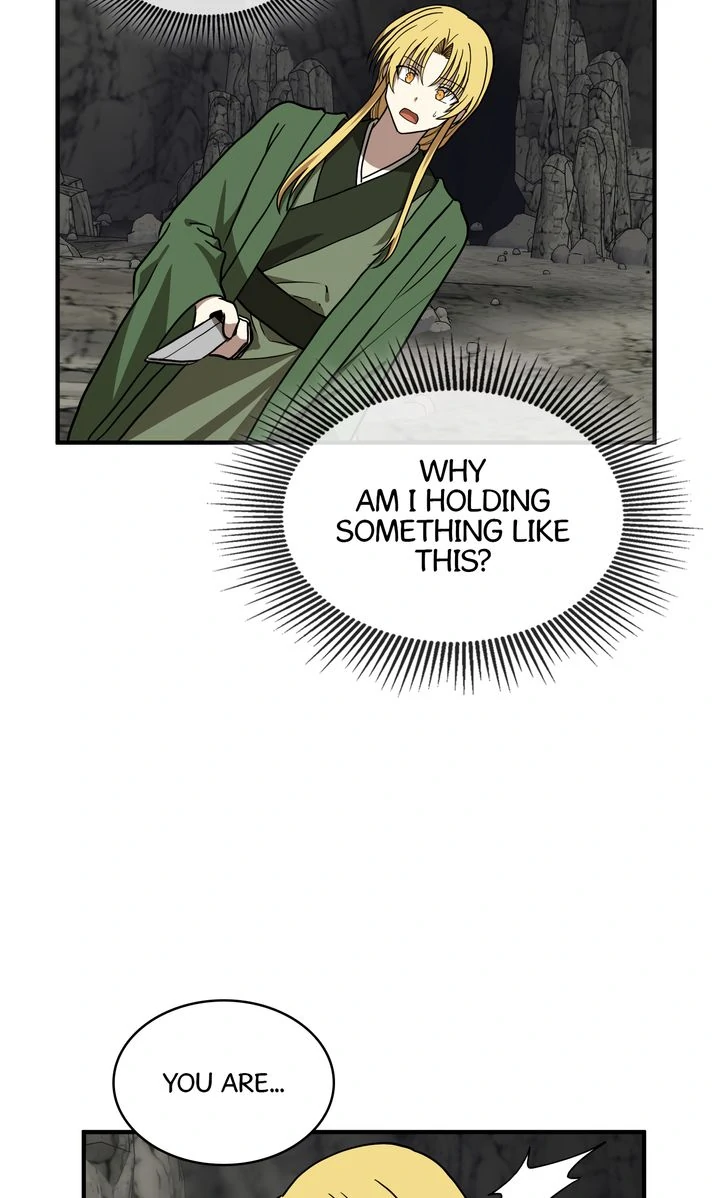 Taming the Tyrant [Full ver.] Chapter 79 - page 5