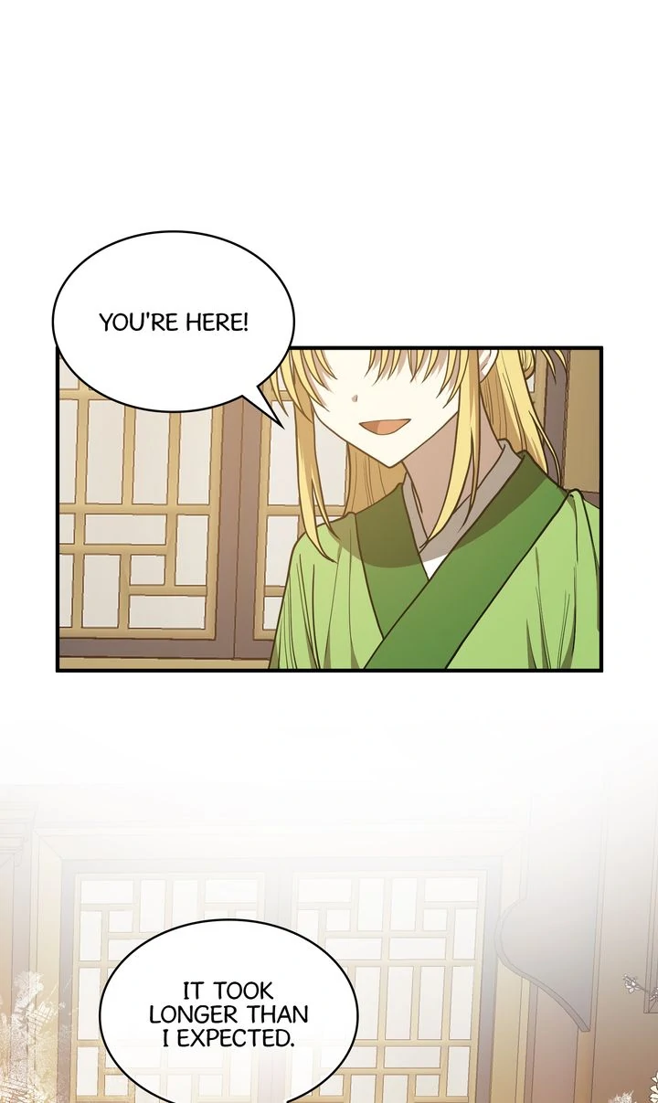 Taming the Tyrant [Full ver.] Chapter 80 - page 1