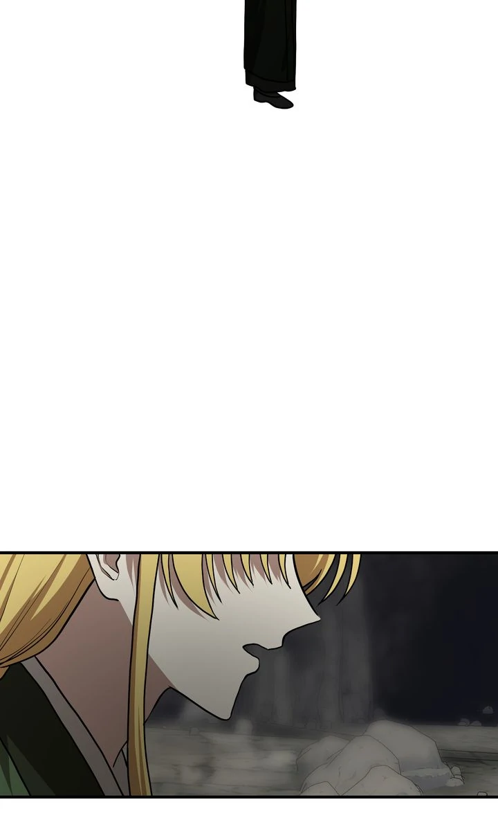 Taming the Tyrant [Full ver.] Chapter 80 - page 17