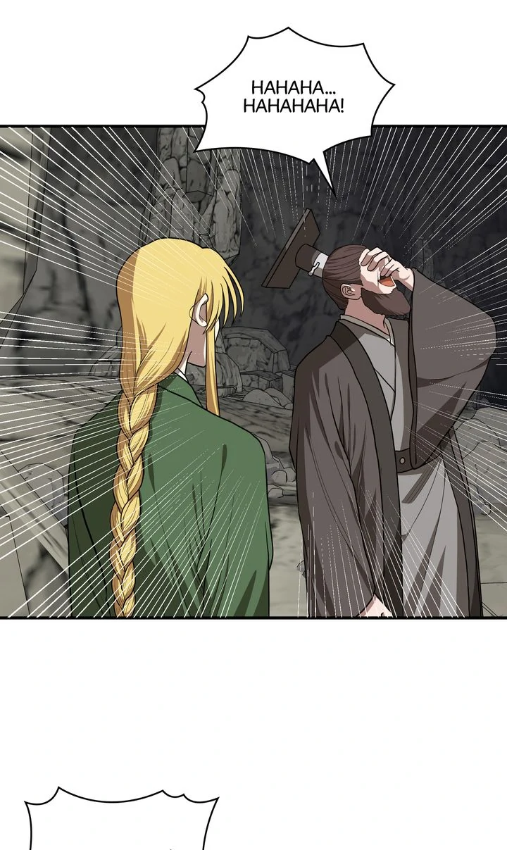 Taming the Tyrant [Full ver.] Chapter 80 - page 22