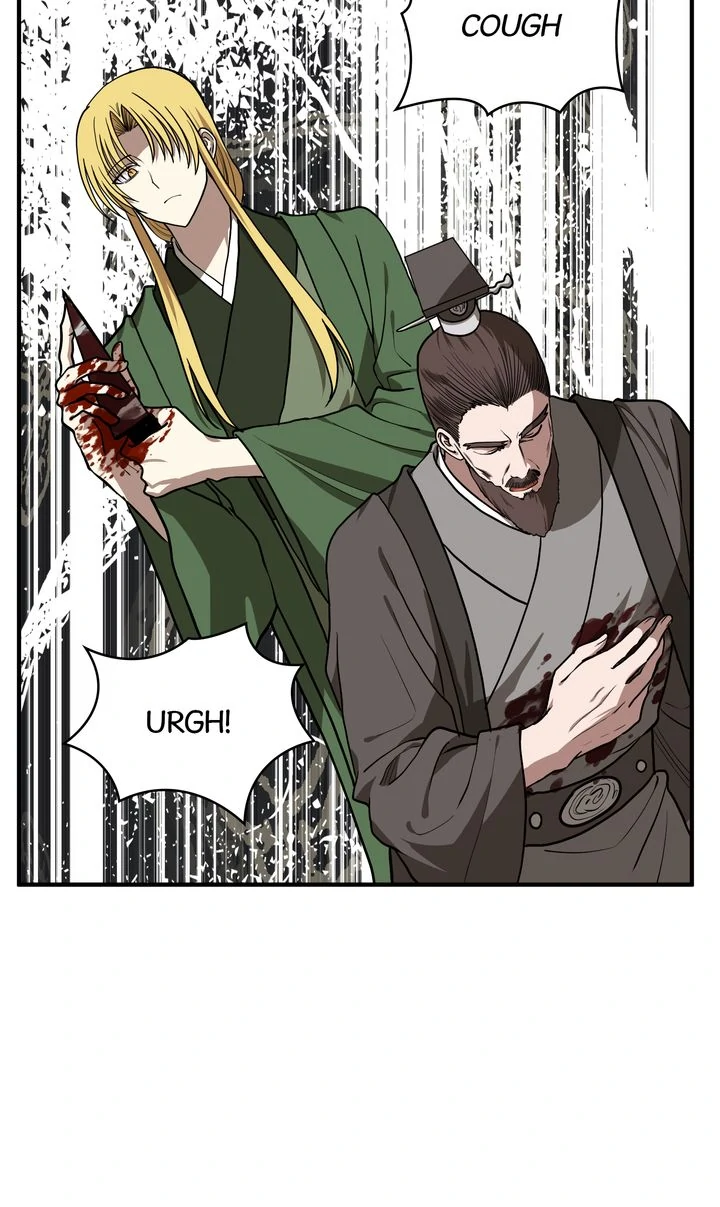 Taming the Tyrant [Full ver.] Chapter 80 - page 32