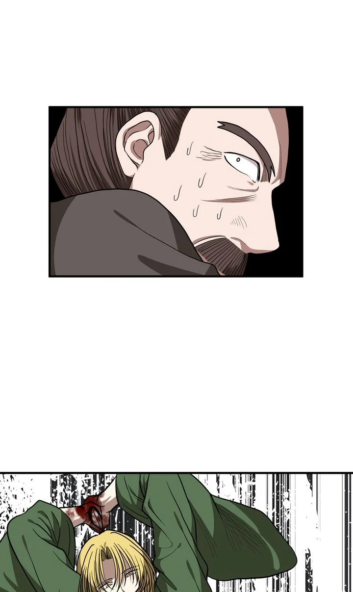 Taming the Tyrant [Full ver.] Chapter 80 - page 42