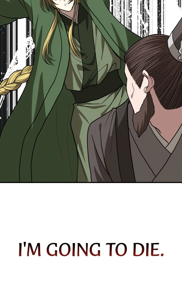 Taming the Tyrant [Full ver.] Chapter 80 - page 43