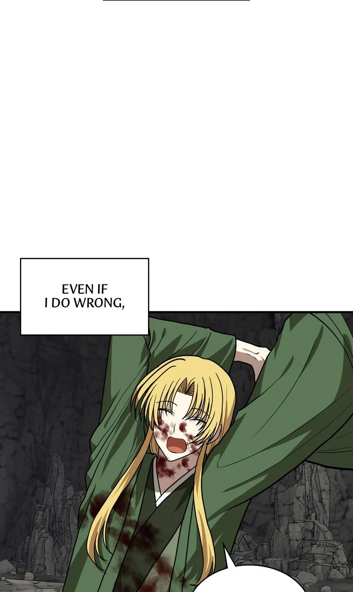 Taming the Tyrant [Full ver.] Chapter 80 - page 51