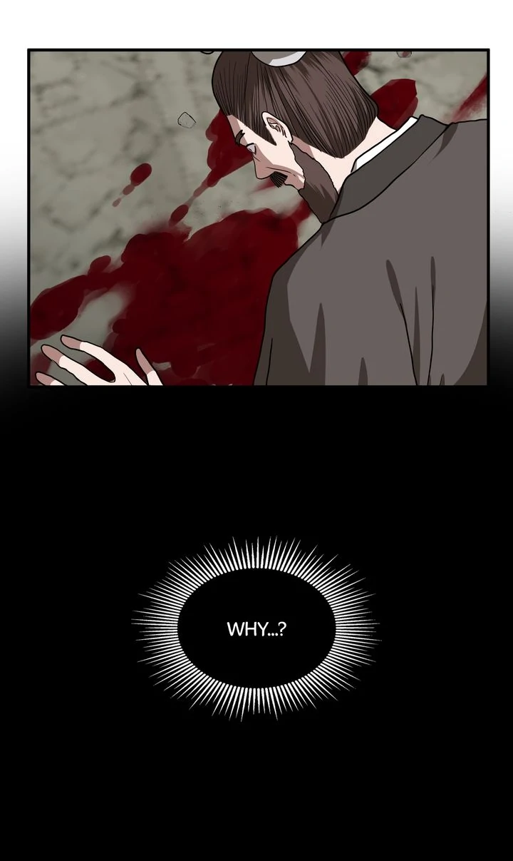 Taming the Tyrant [Full ver.] Chapter 80 - page 53