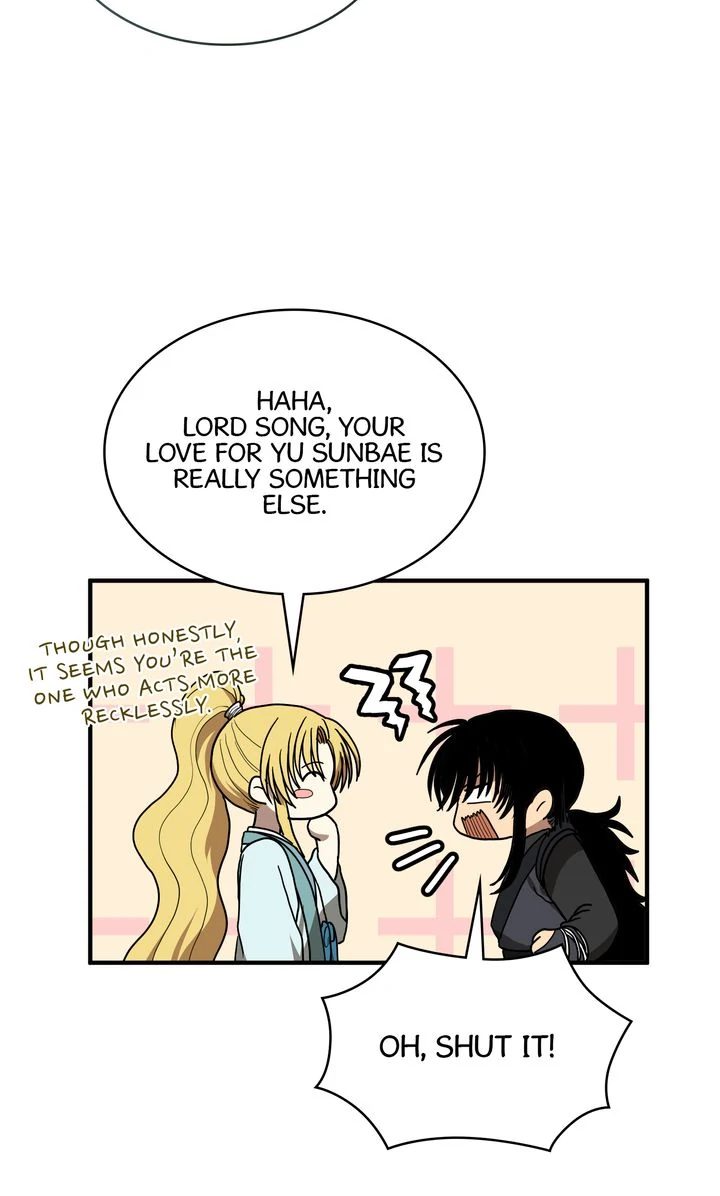 Taming the Tyrant [Full ver.] Chapter 81 - page 18