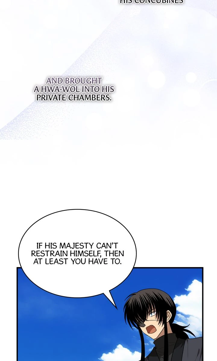 Taming the Tyrant [Full ver.] Chapter 81 - page 22