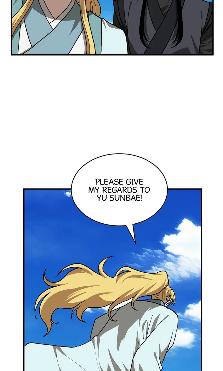 Taming the Tyrant [Full ver.] Chapter 81 - page 24