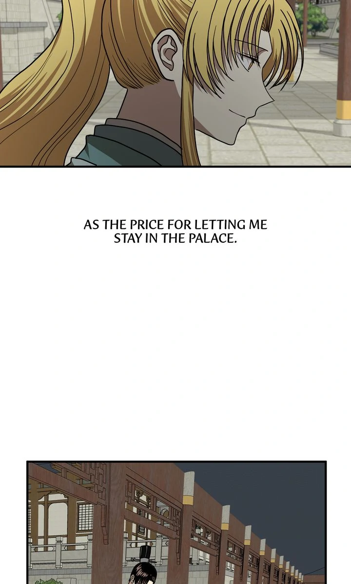 Taming the Tyrant [Full ver.] Chapter 81 - page 27