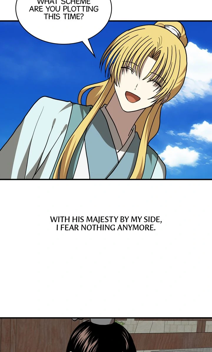 Taming the Tyrant [Full ver.] Chapter 81 - page 29