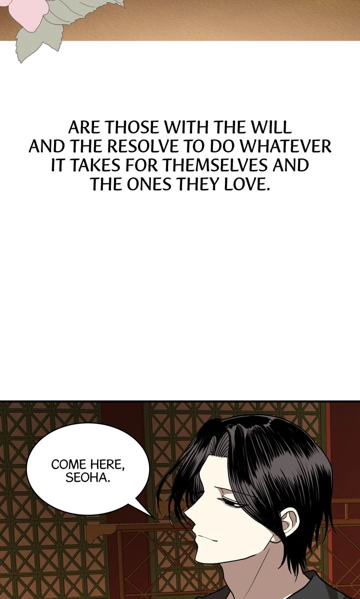 Taming the Tyrant [Full ver.] Chapter 81 - page 34