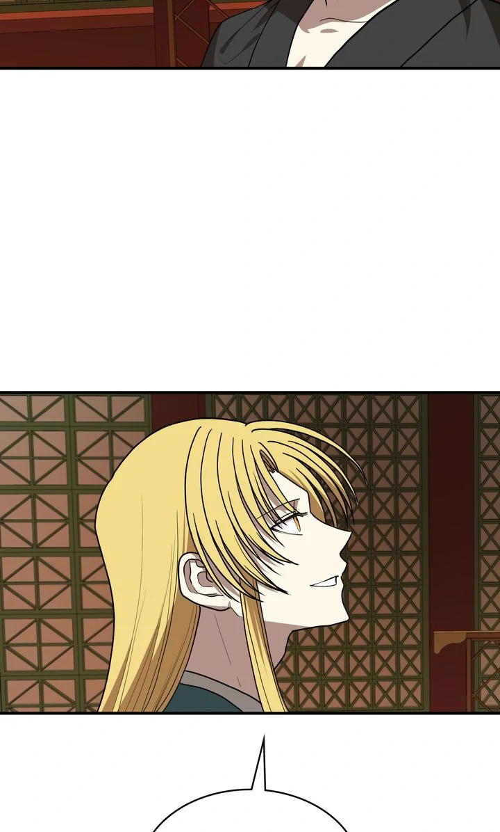 Taming the Tyrant [Full ver.] Chapter 81 - page 35