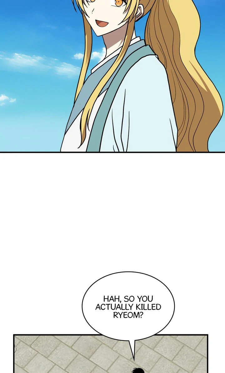 Taming the Tyrant [Full ver.] Chapter 81 - page 4